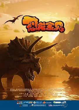 一区二区免费播放